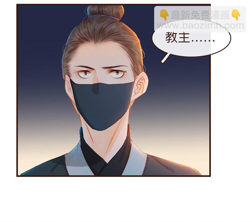 070 吃喝嫖赌(1/2)-第70话