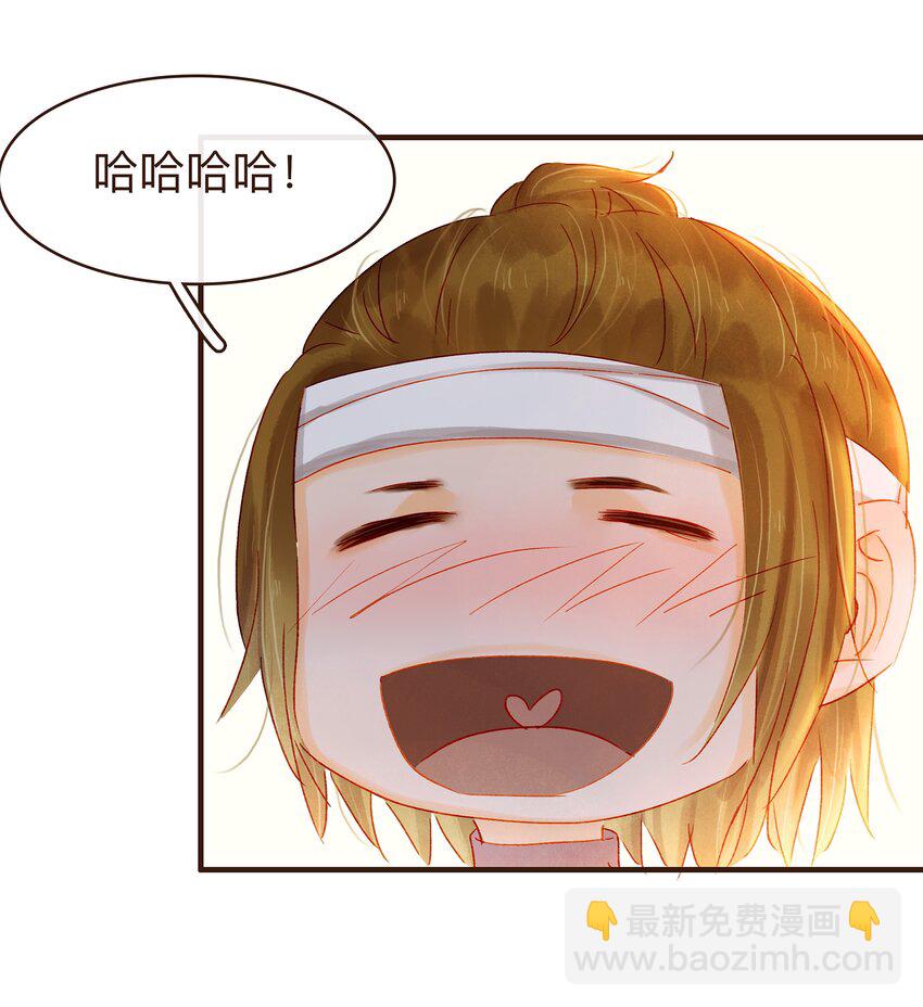 070 吃喝嫖赌(1/2)-第70话