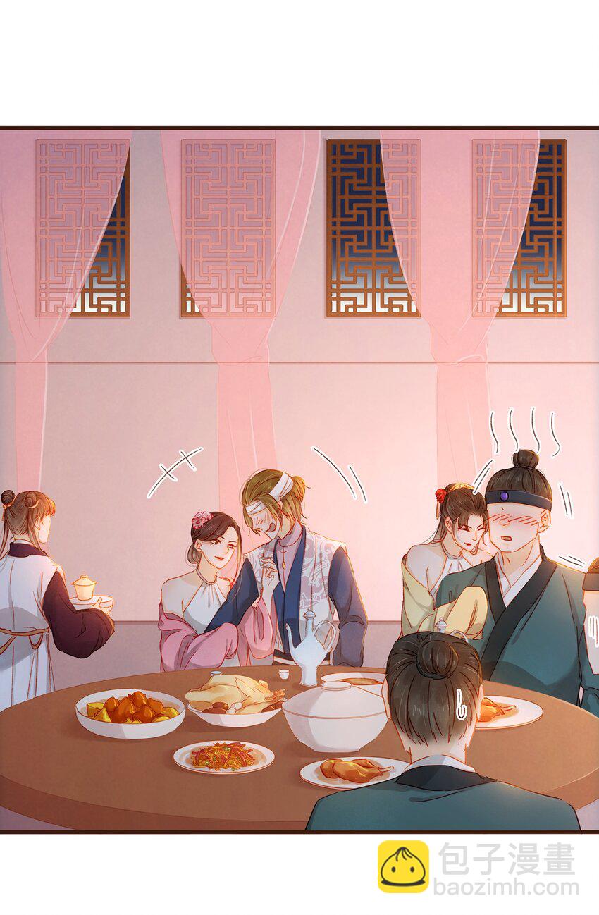 070 吃喝嫖赌(1/2)-第70话