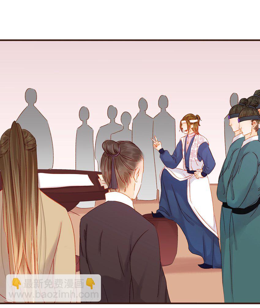 070 吃喝嫖赌(1/2)-第70话