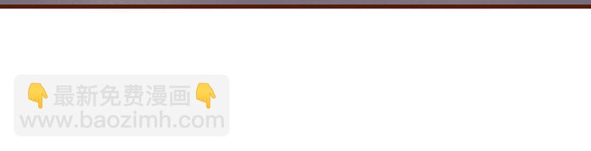 008 戏耍少主(1/2)-第8话