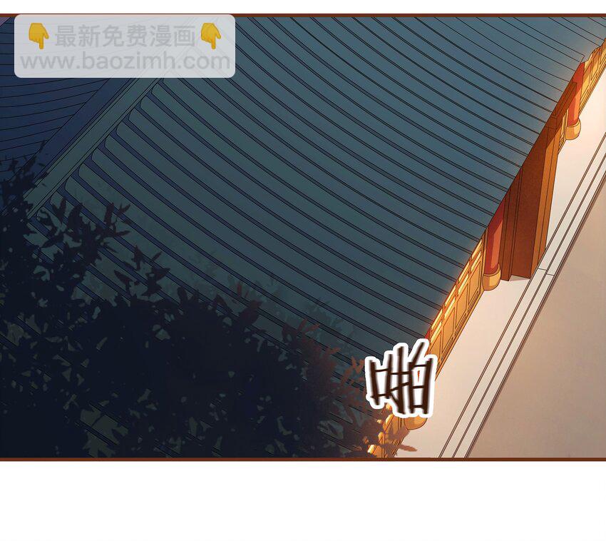 072 敢情好-第72话