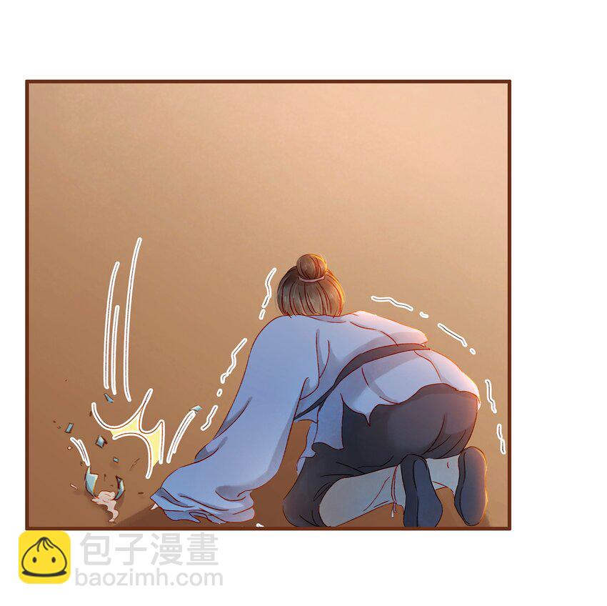 072 敢情好-第72话