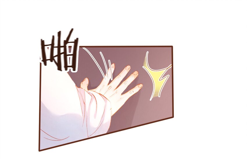 074 &ldquo;一刀两断&rdquo;-第74话