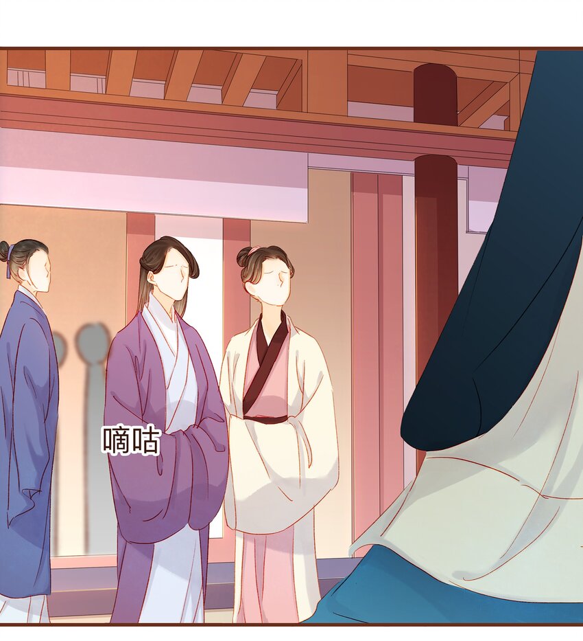 074 &ldquo;一刀两断&rdquo;-第74话