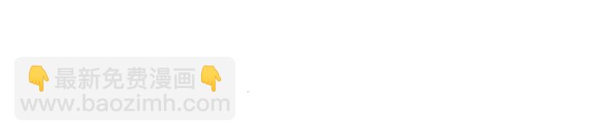 074 &ldquo;一刀两断&rdquo;-第74话