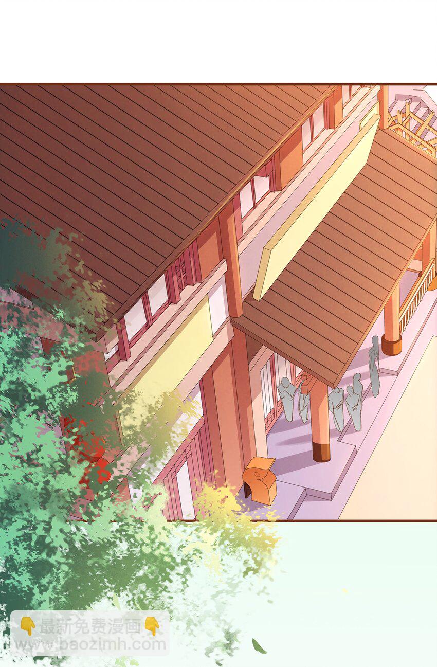 074 &ldquo;一刀两断&rdquo;-第74话