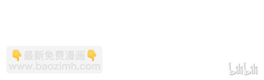 074 &ldquo;一刀两断&rdquo;-第74话