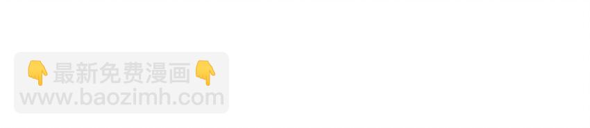 074 &ldquo;一刀两断&rdquo;-第74话