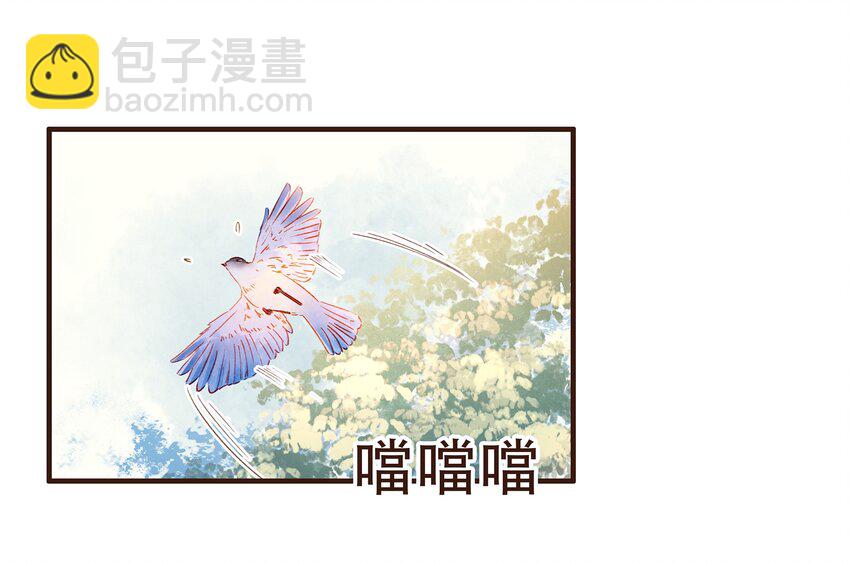 076 选我爱过(1/2)-第76话