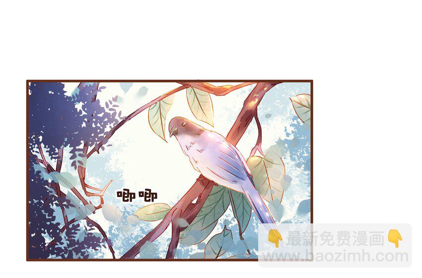 076 选我爱过(1/2)-第76话