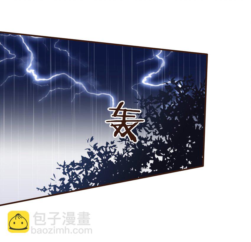 076 选我爱过(1/2)-第76话