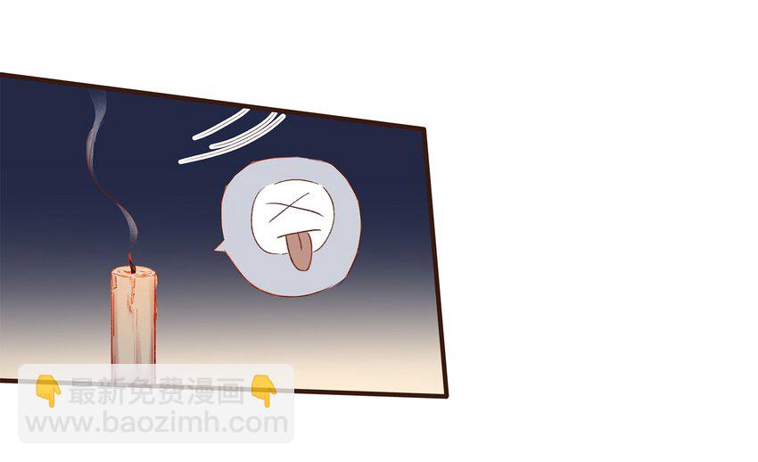 076 选我爱过(1/2)-第76话