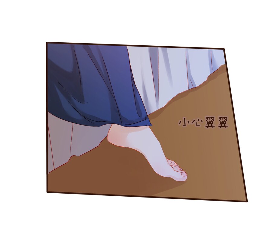 076 选我爱过(1/2)-第76话