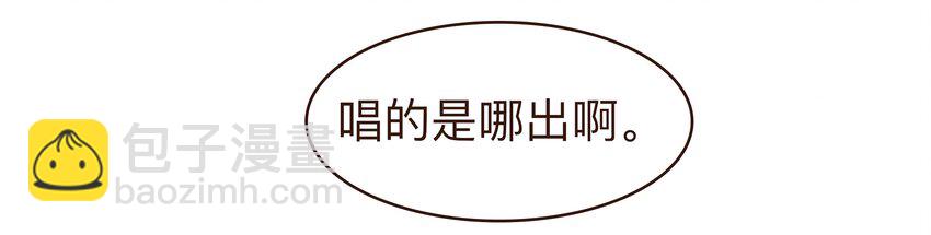 078 万事俱备-第78话