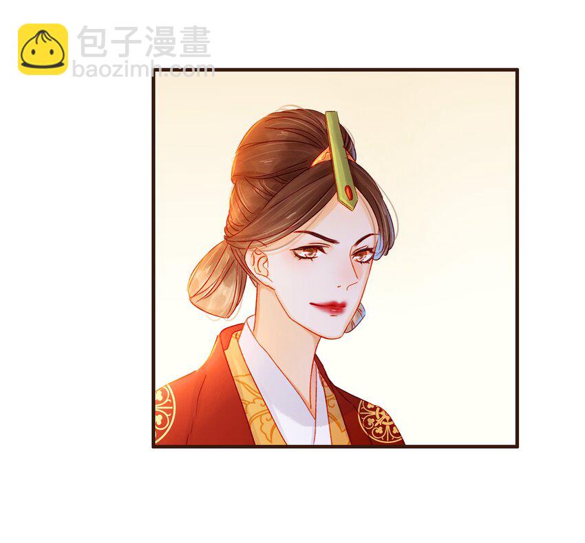 080 接风洗尘-第80话