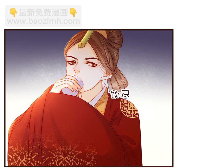 080 接风洗尘-第80话