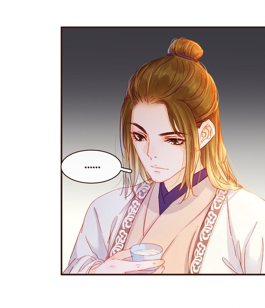 080 接风洗尘-第80话