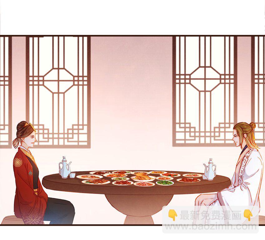 080 接风洗尘-第80话