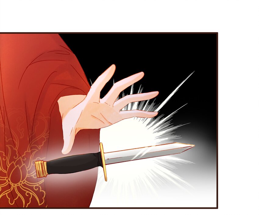 080 接风洗尘-第80话