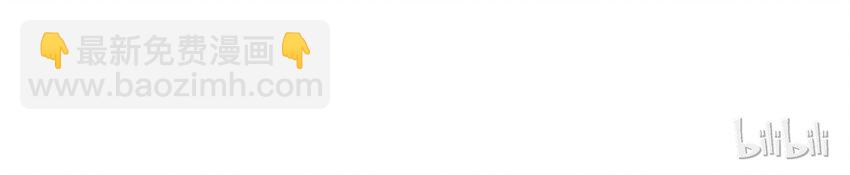 080 接风洗尘-第80话