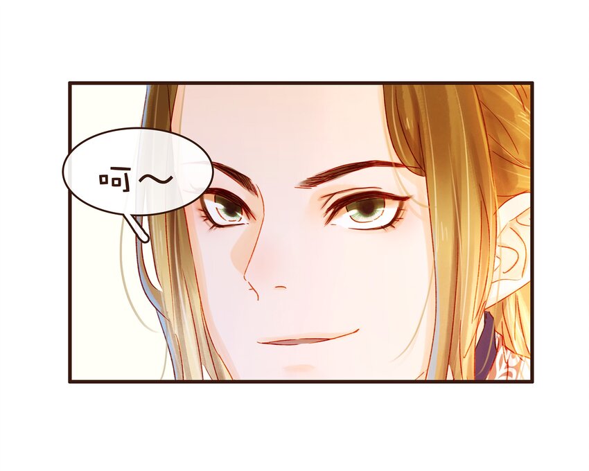 080 接风洗尘-第80话