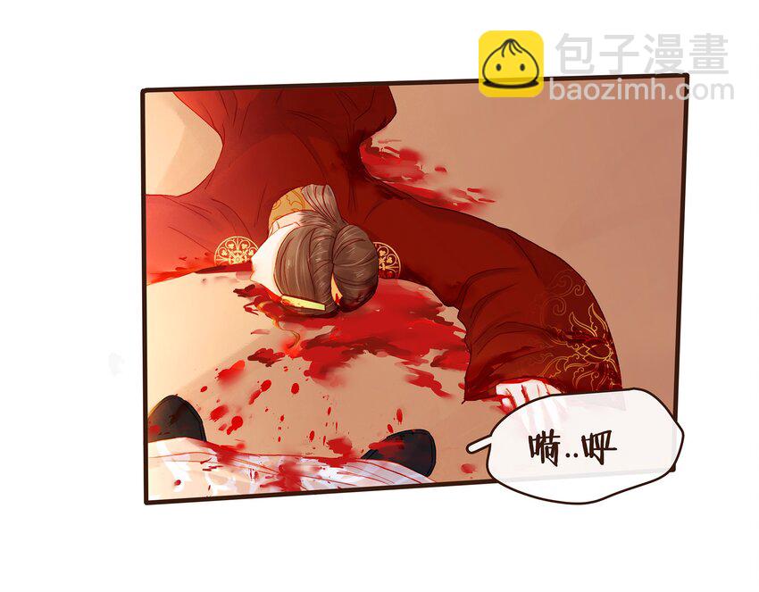 082 如你所愿-第82话