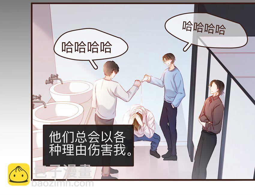 082 如你所愿-第82话