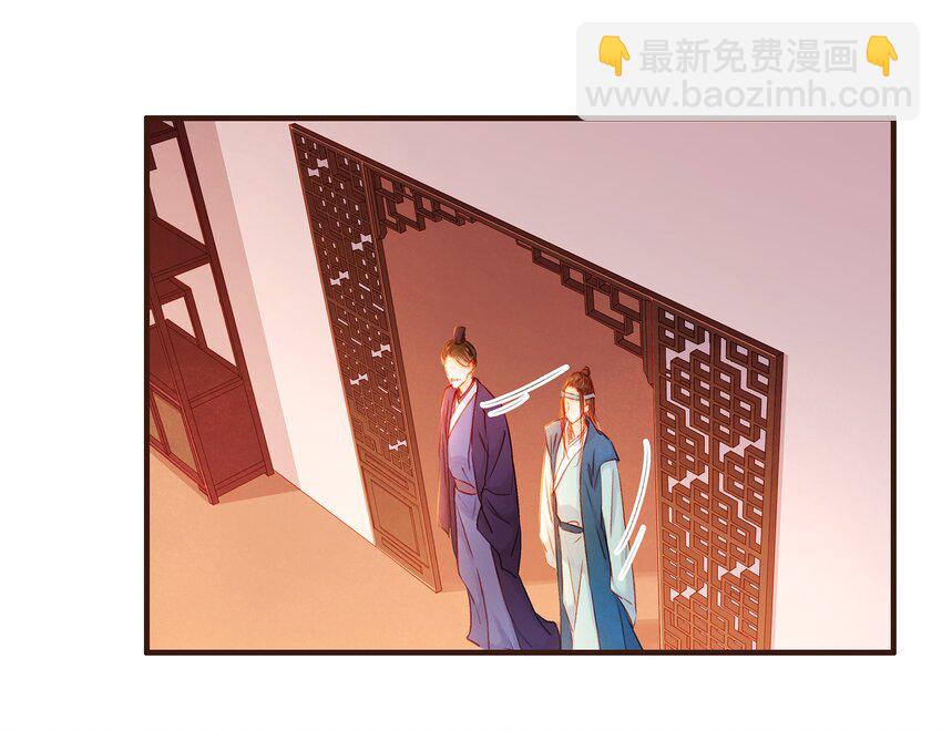 082 如你所愿-第82话