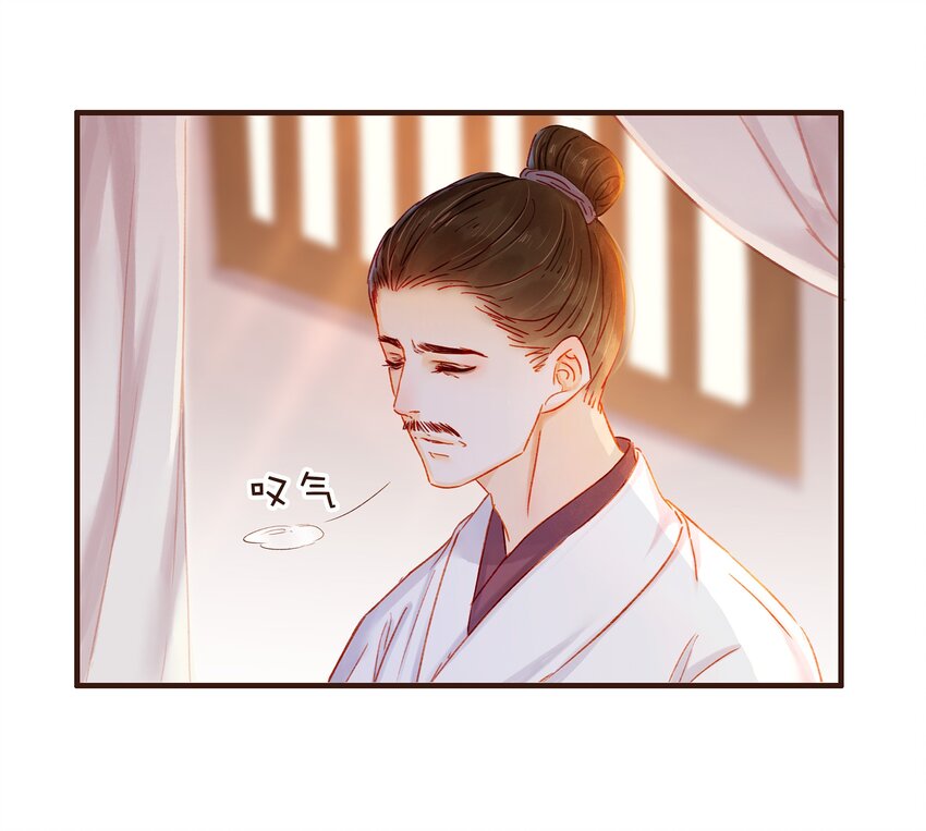 084 披麻戴孝-第84话