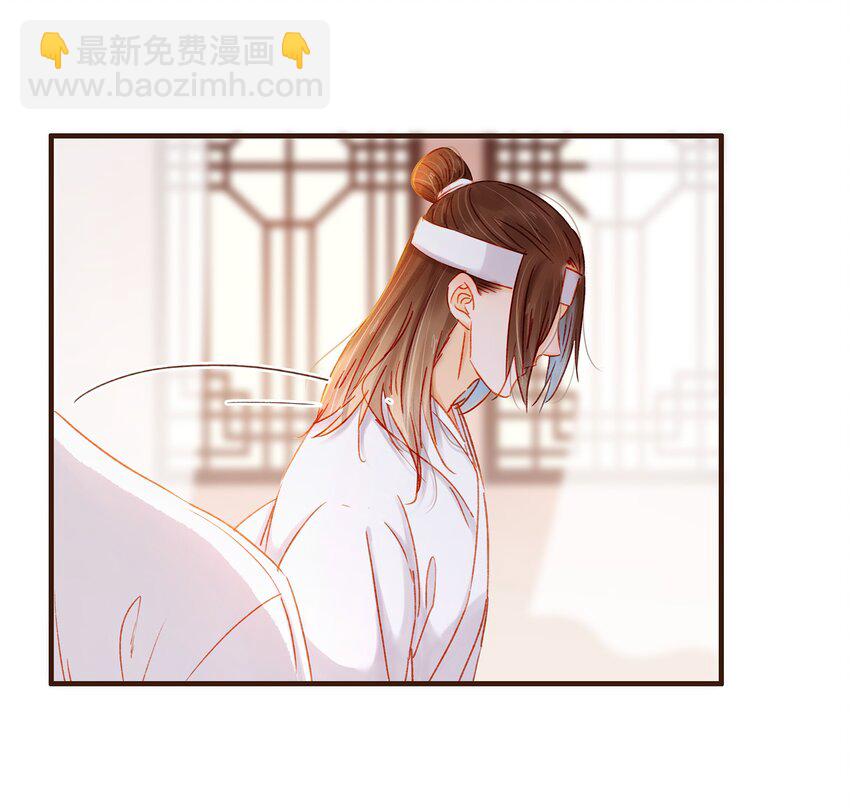 084 披麻戴孝-第84话