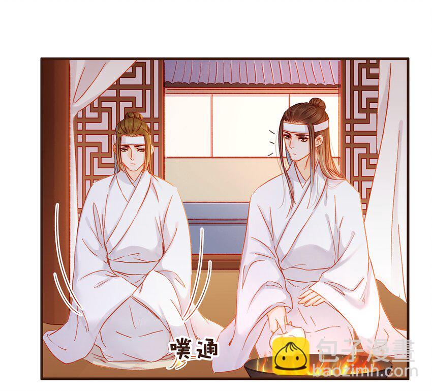 084 披麻戴孝-第84话