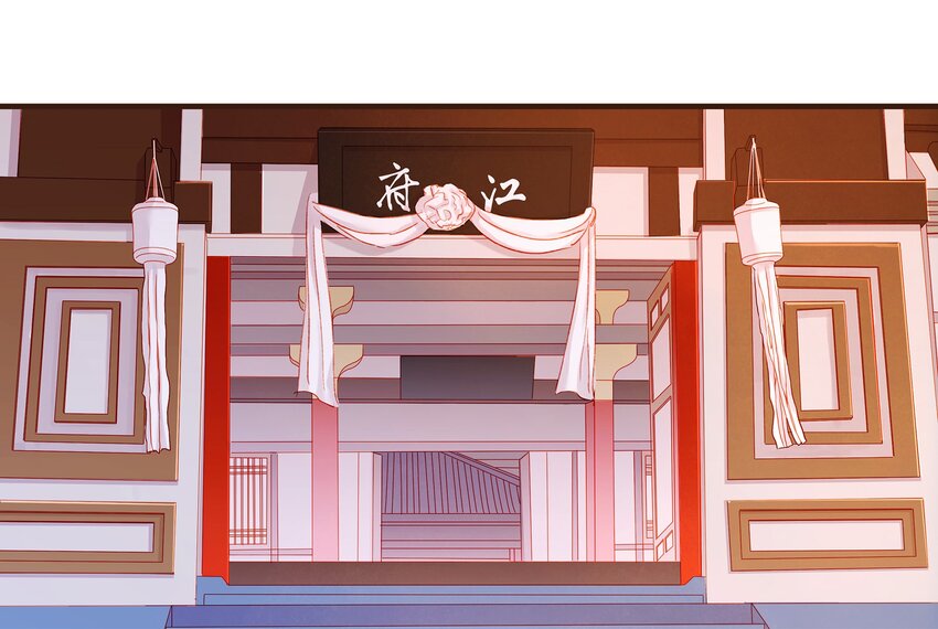 084 披麻戴孝-第84话