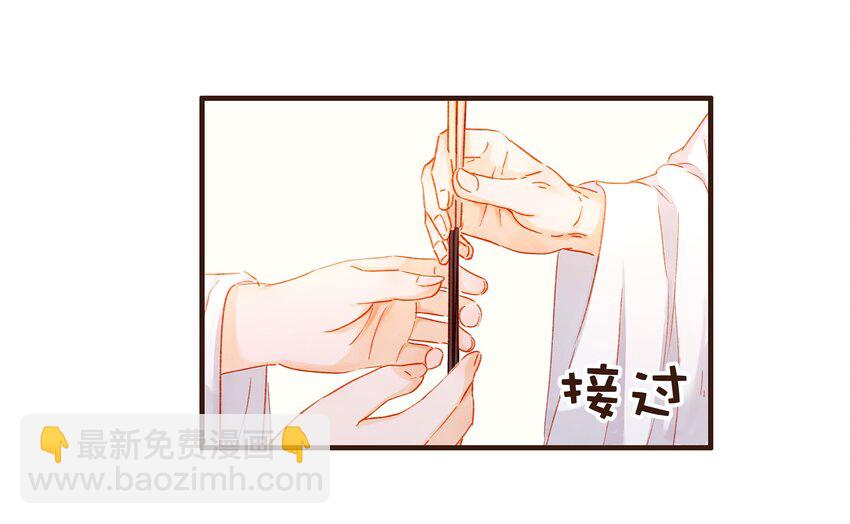 084 披麻戴孝-第84话