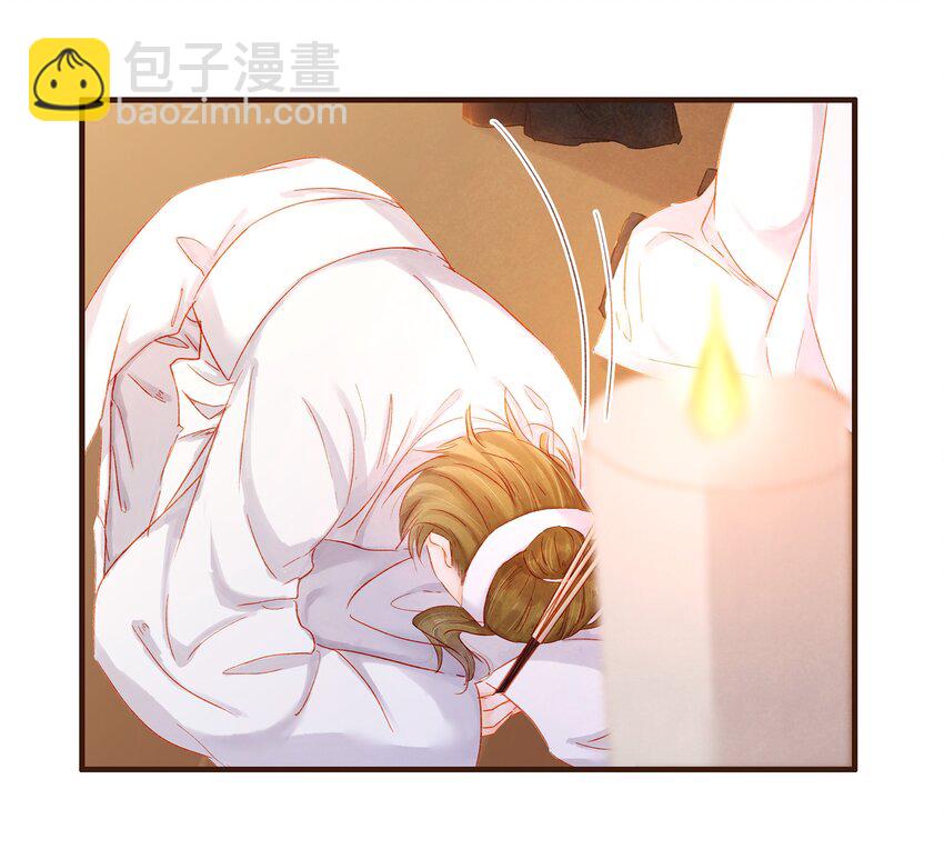 084 披麻戴孝-第84话