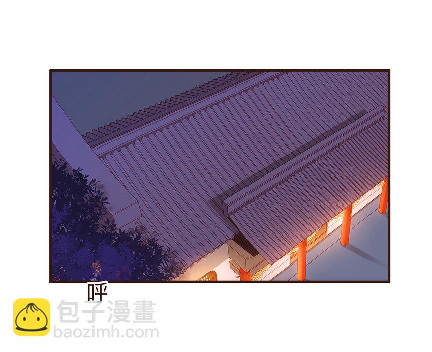 084 披麻戴孝-第84话