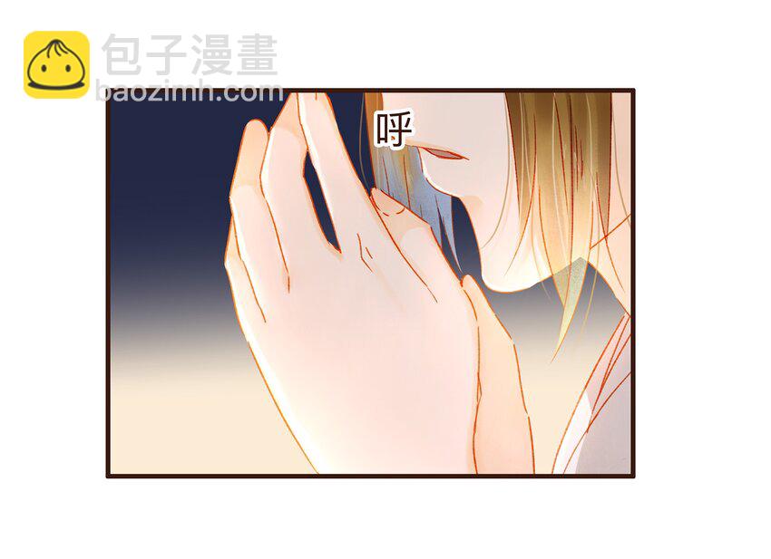 084 披麻戴孝-第84话