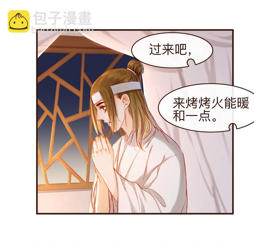 084 披麻戴孝-第84话