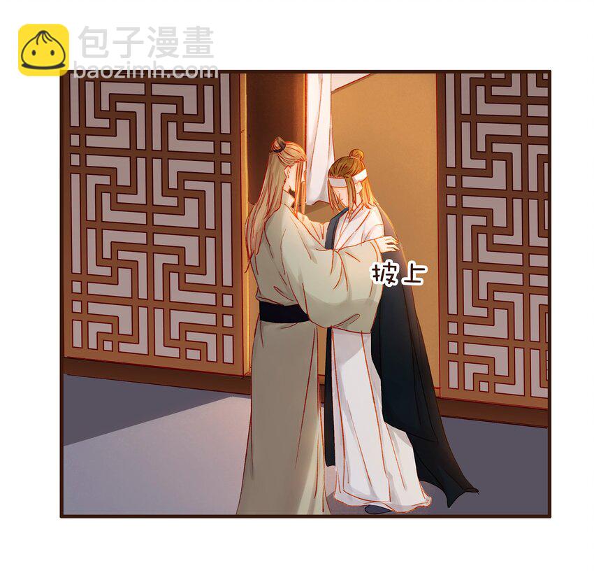 084 披麻戴孝-第84话