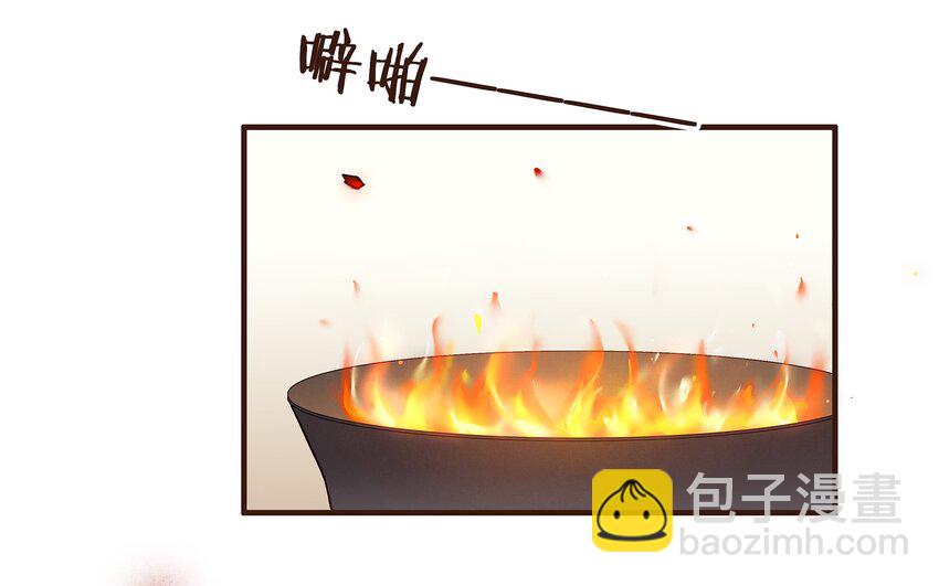 084 披麻戴孝-第84话