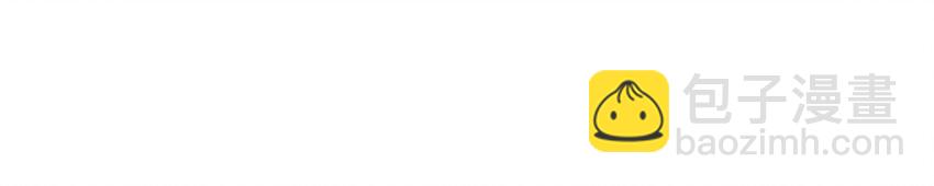 086 兄弟情-第86话