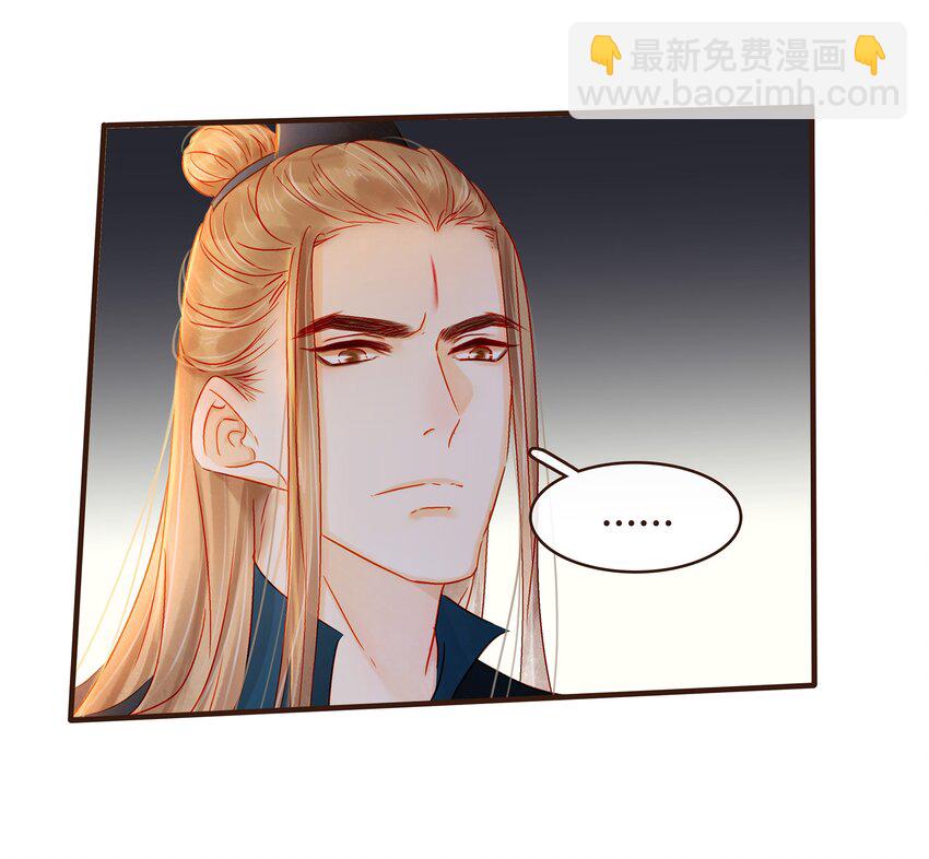 086 兄弟情-第86话