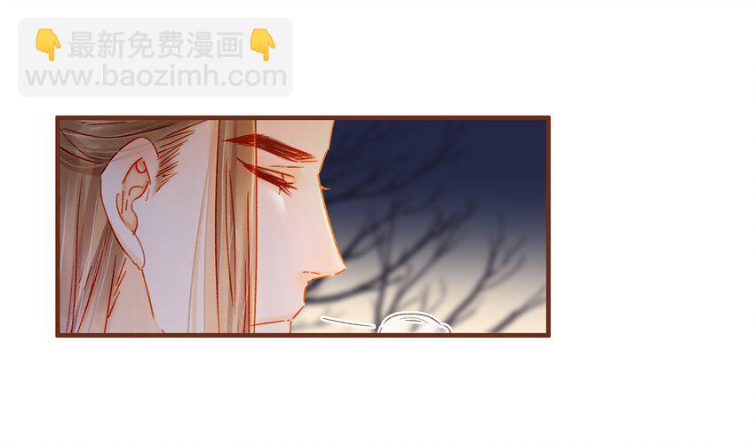 086 兄弟情-第86话