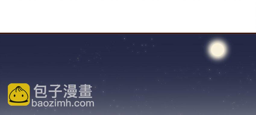 086 兄弟情-第86话