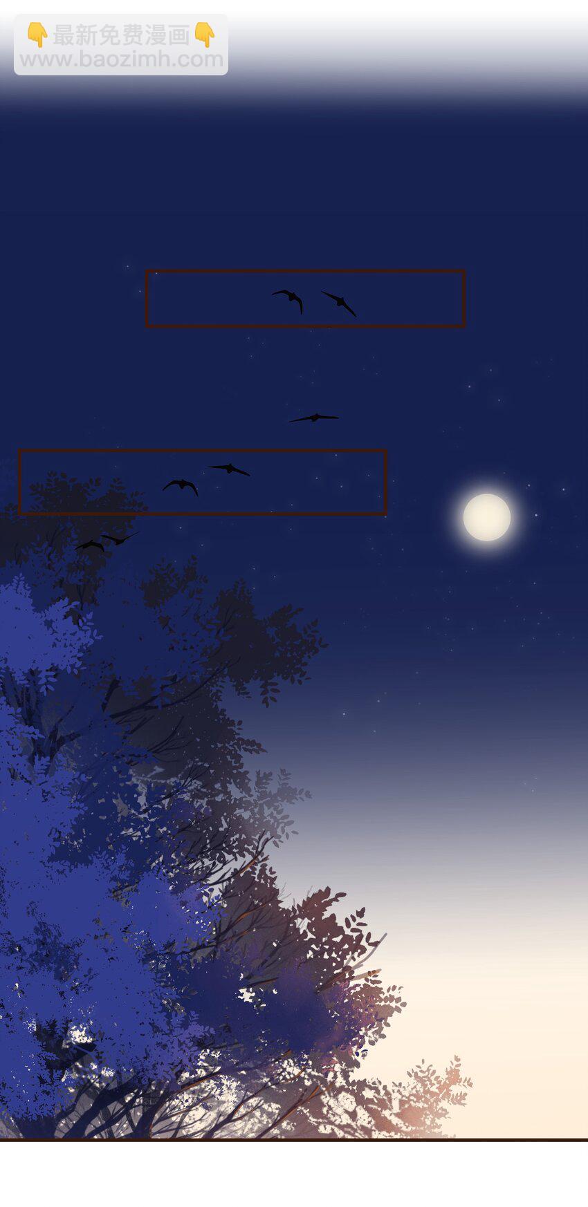 086 兄弟情-第86话