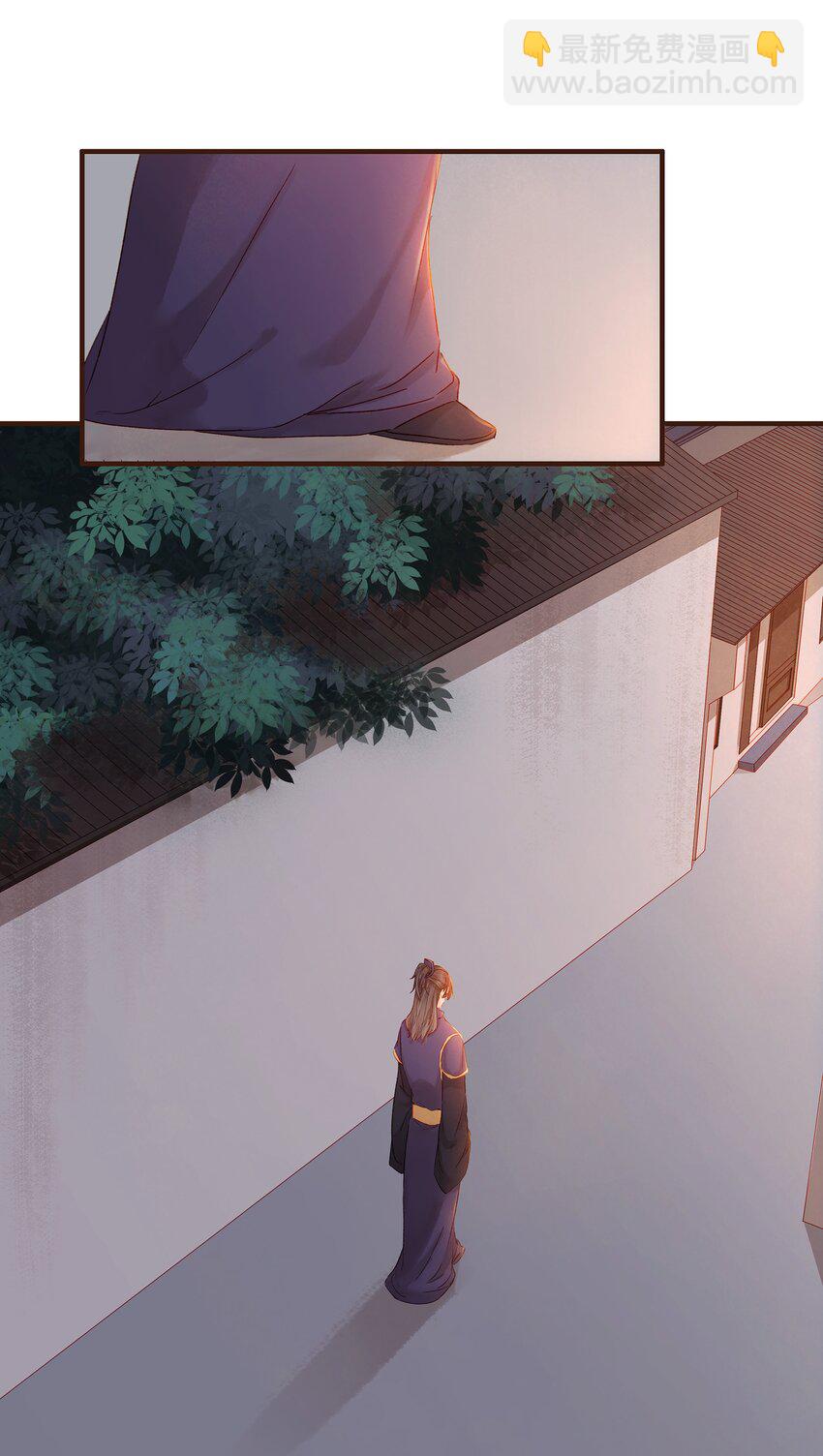 086 兄弟情-第86话