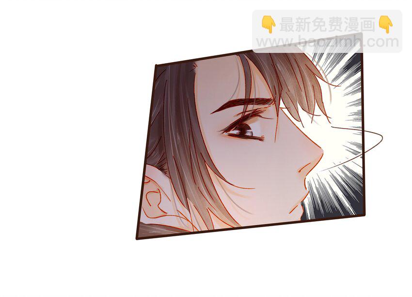 086 兄弟情-第86话