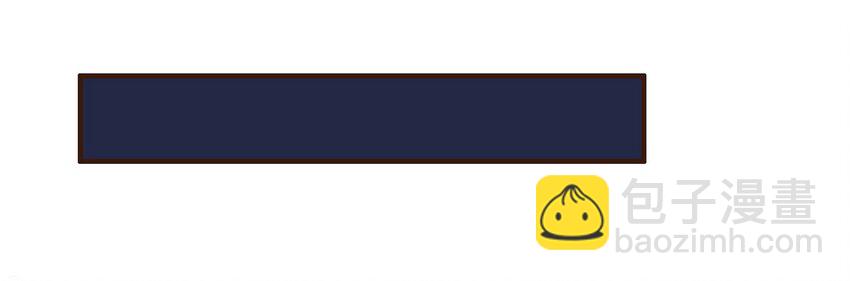 088 迎冬，吃饺子-第88话