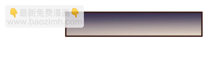 088 迎冬，吃饺子-第88话