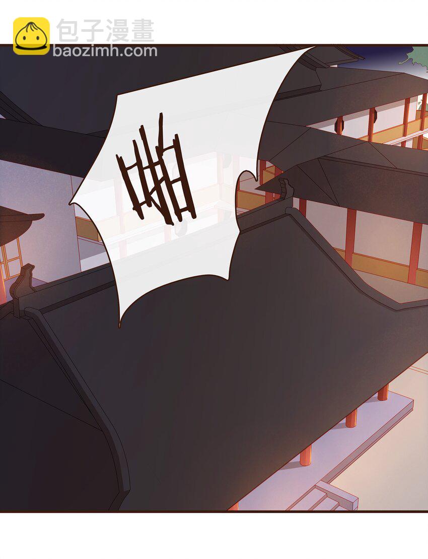 088 迎冬，吃饺子-第88话